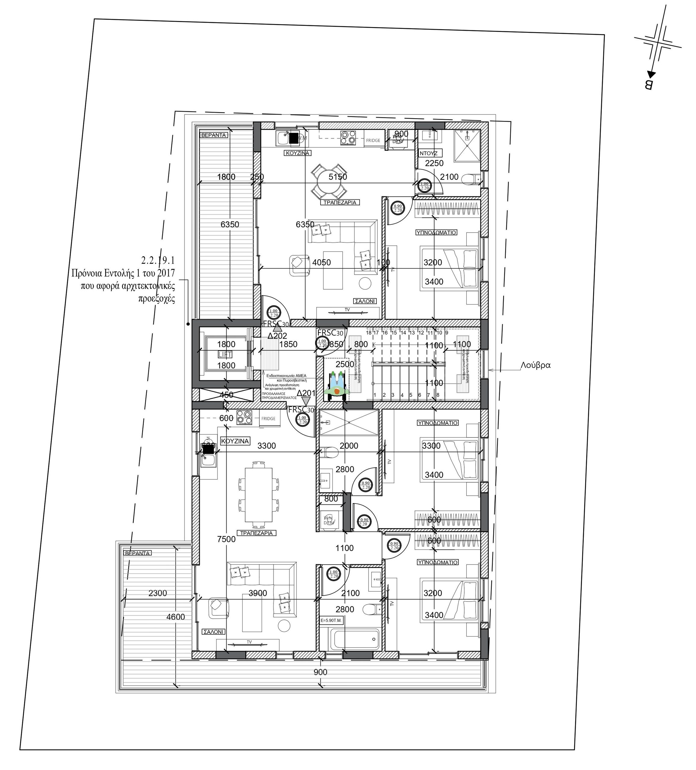 2 BR Apartment in Latsia, Nicosia photo 6