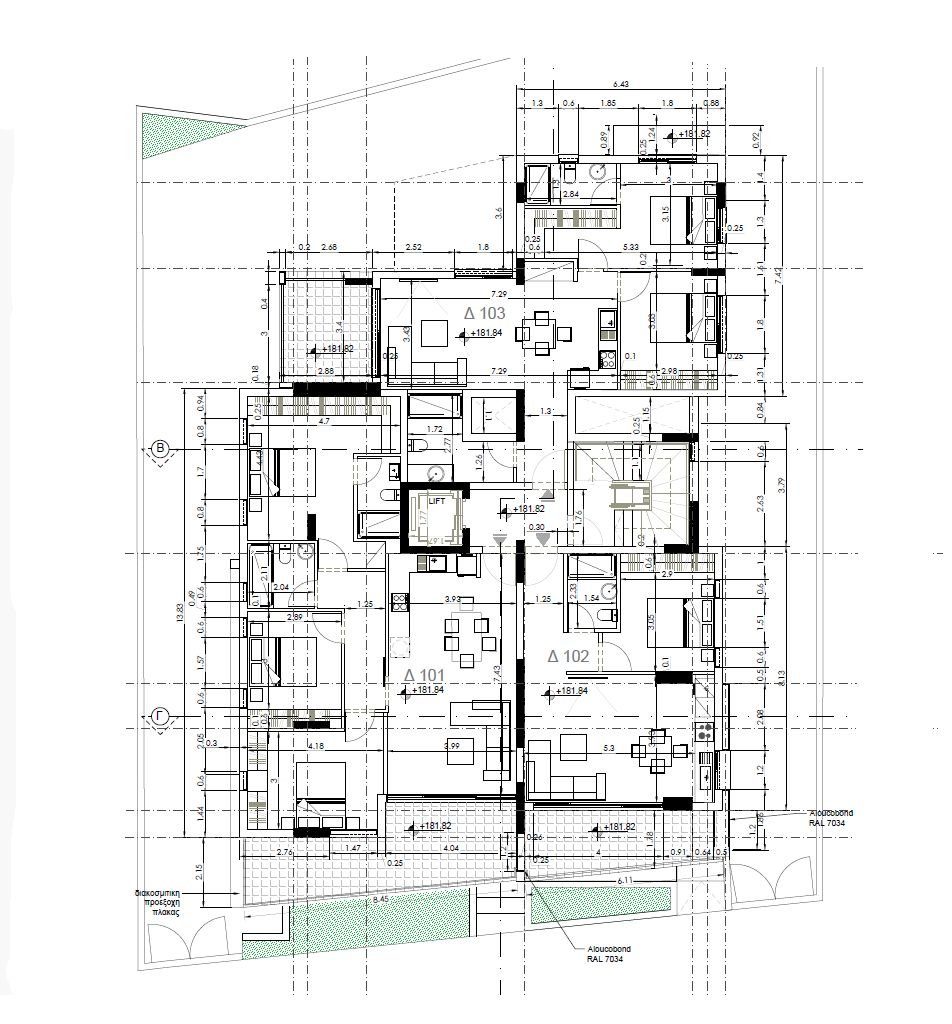 3 BR Apartment in Aglantzia, Nicosia photo 3