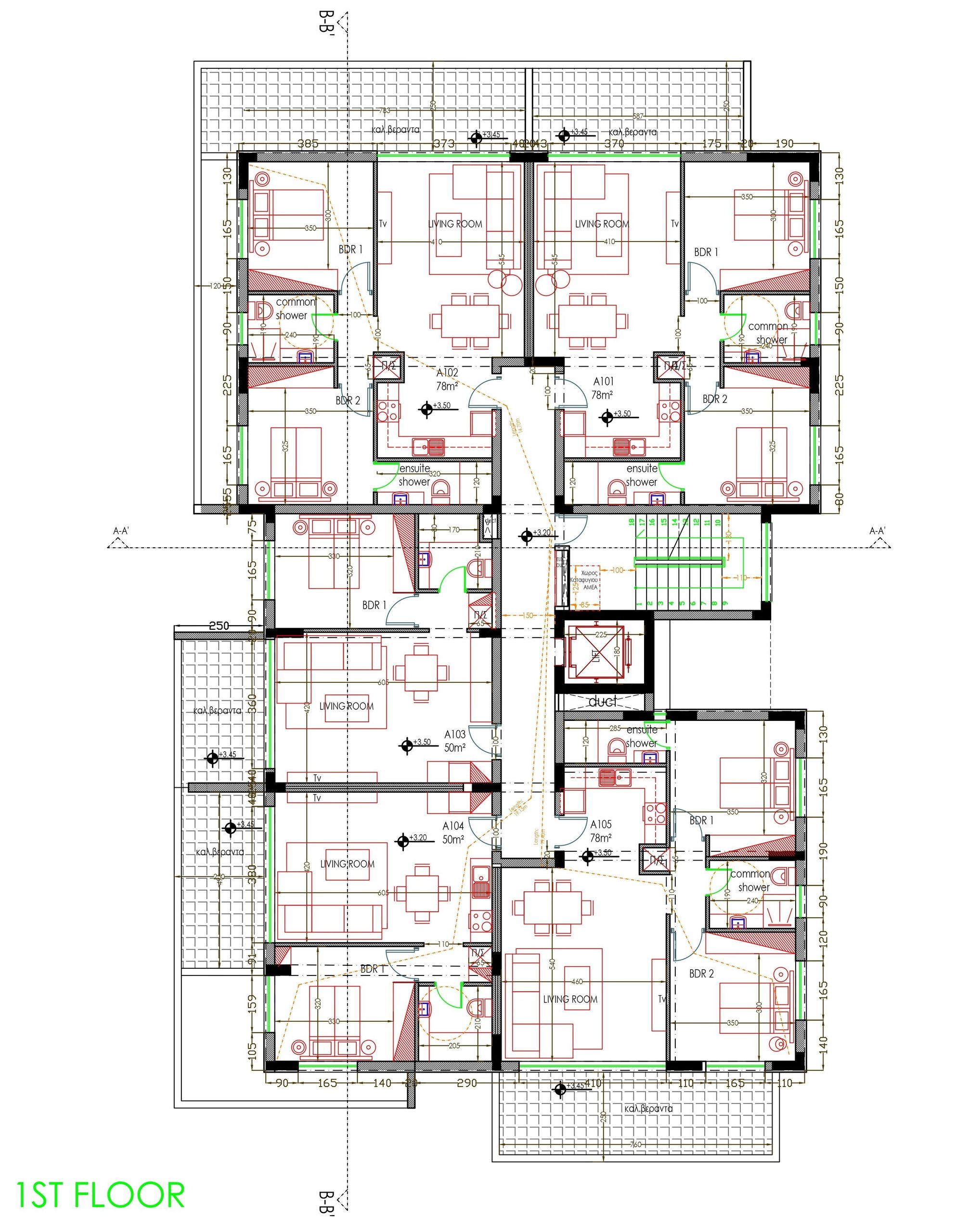 2 BR Apartment in Deryneia, Famagusta photo 12