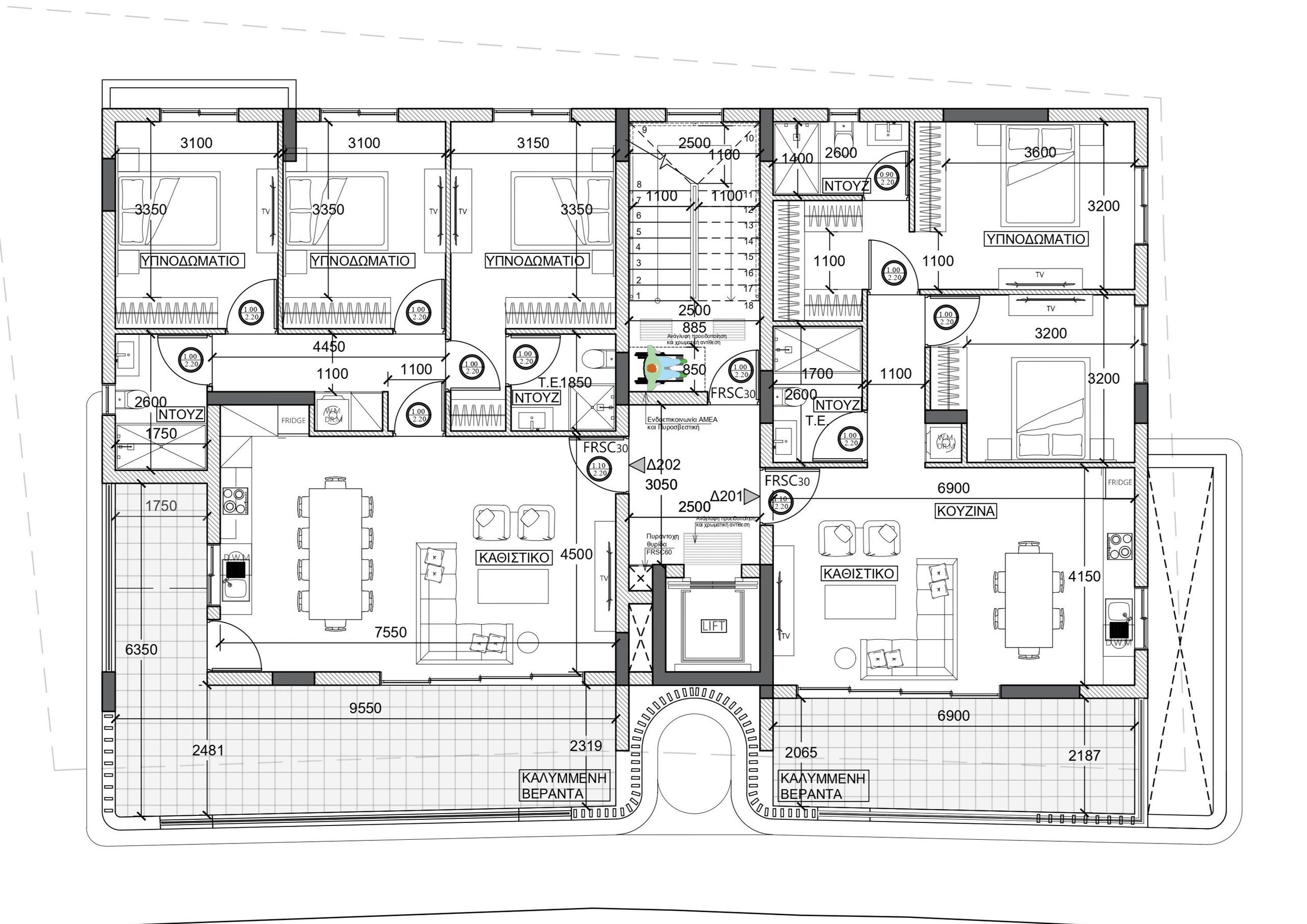 2 BR Apartment in Strovolos, Nicosia photo 4