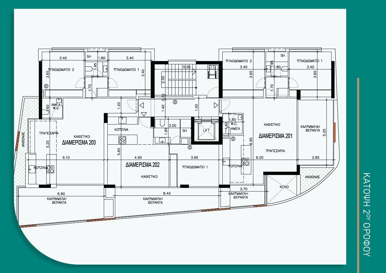 1 BR Apartment in Chalkoutsa, Limassol photo 5