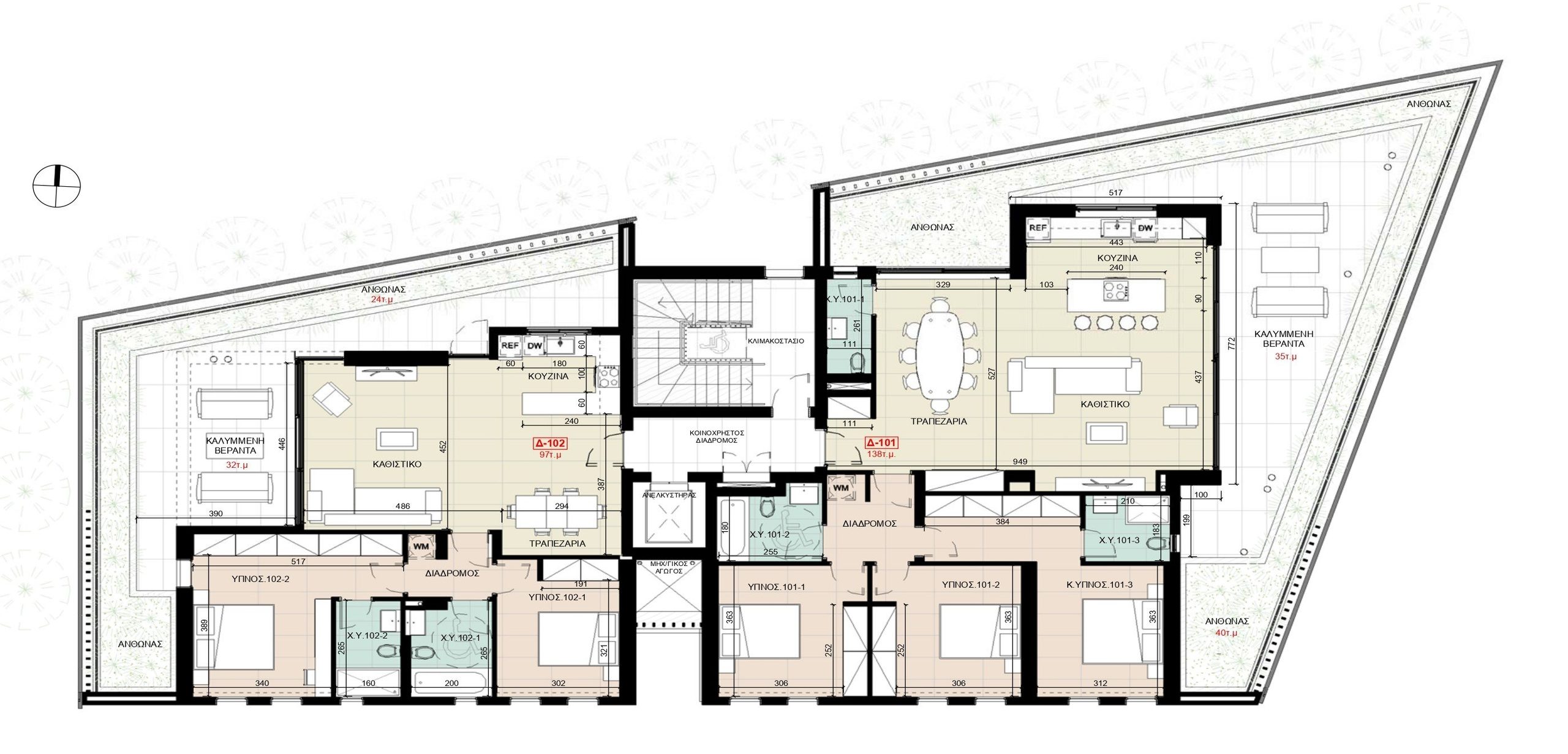 3 BR Apartment in Aglantzia, Nicosia photo 5