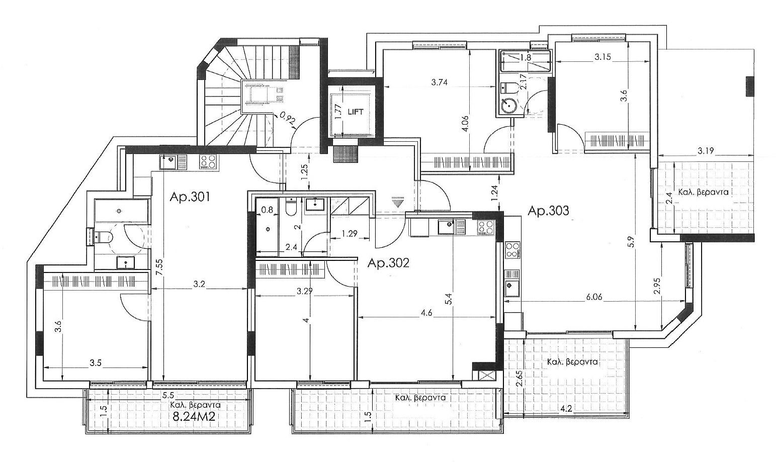 1 BR Apartment in Agios Dometios, Nicosia photo 4