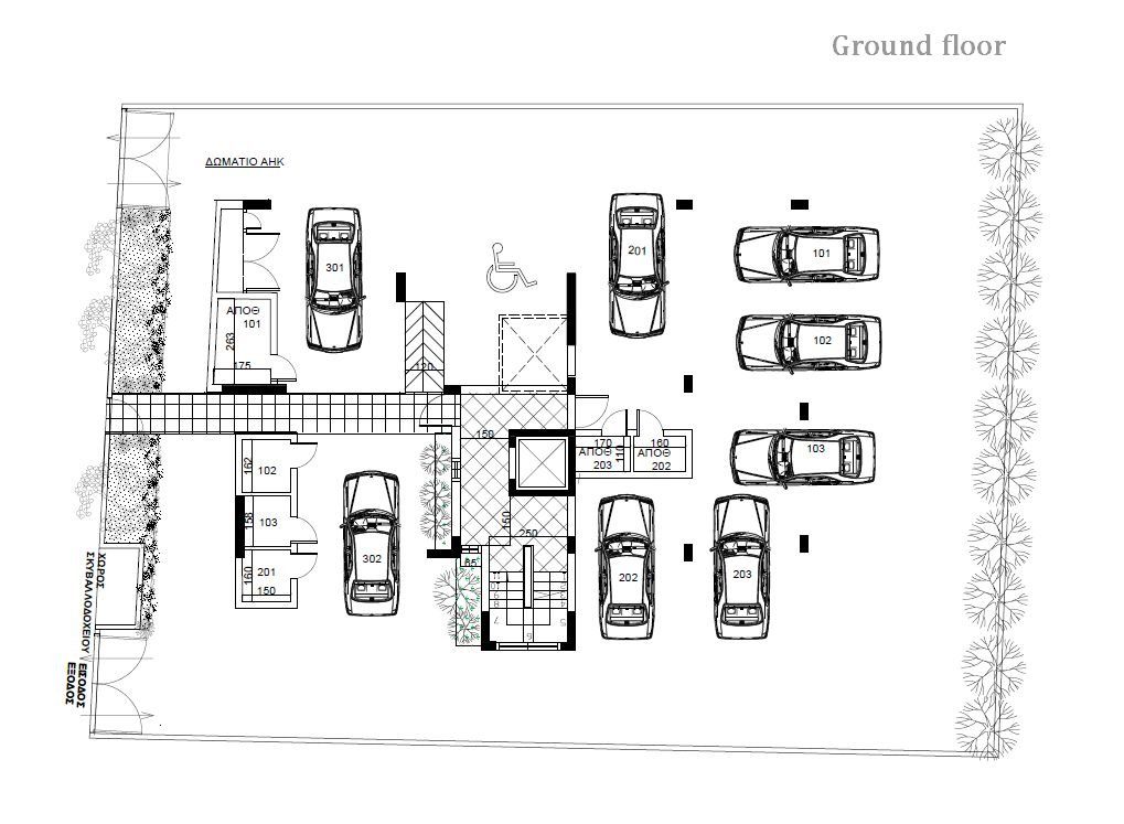 2 BR Apartment in Limassol photo 5