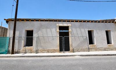 Listed Commercial Property in Agia Triada, Limassol thumbnail 1