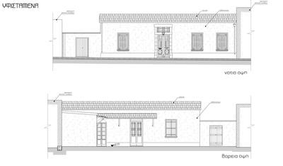 Listed Commercial Property in Agia Triada, Limassol thumbnail 4