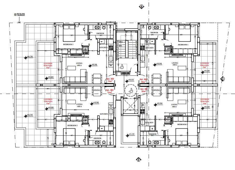 1 BR Apartment in Egkomi, Nicosia photo 2