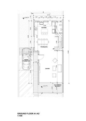 3 BR Villa in Geroskipou, Paphos thumbnail 8