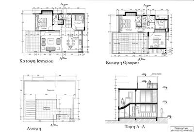 4 BR Villa in Protaras, Famagusta thumbnail 30