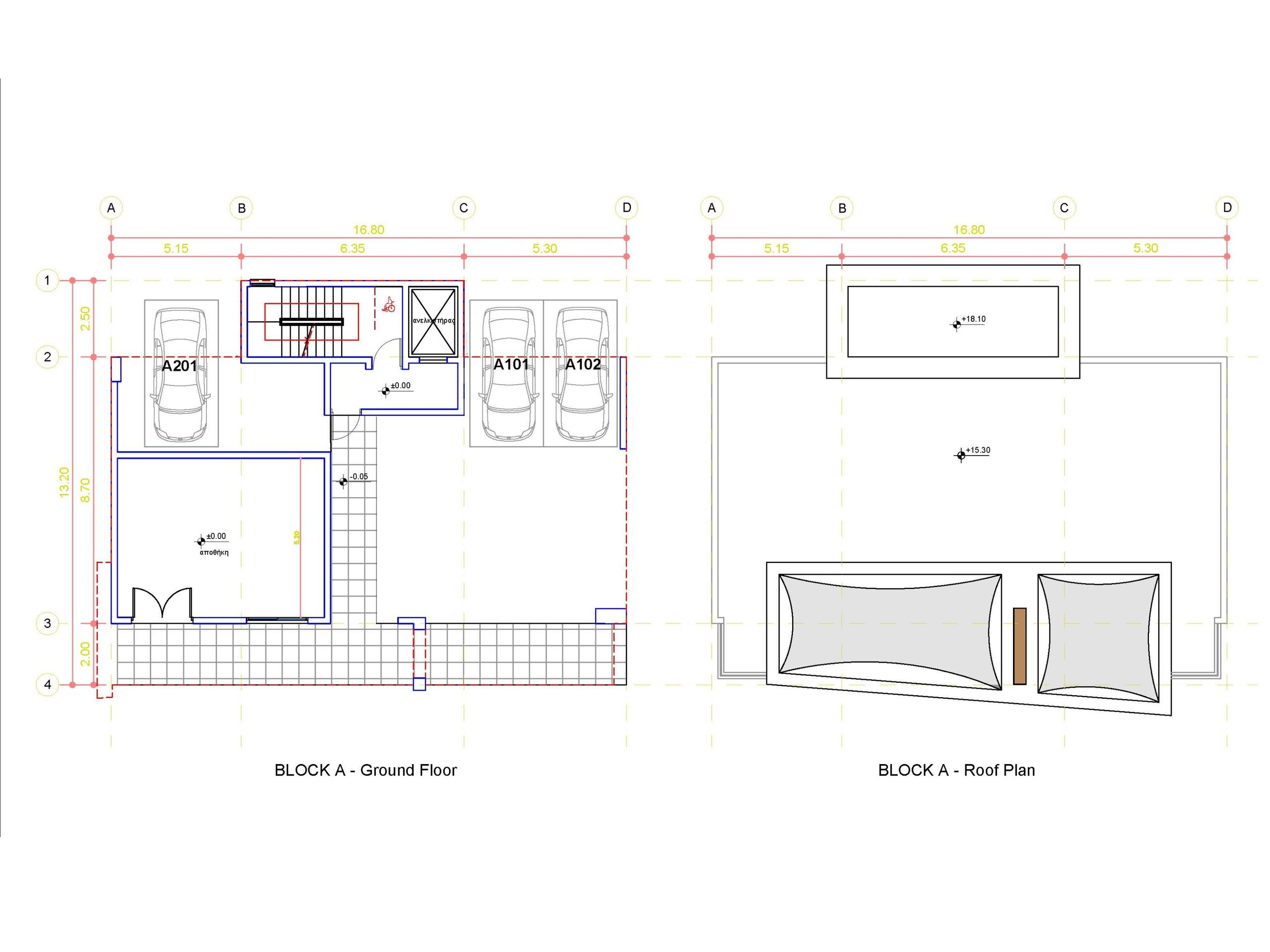 1 BR Apartment in Geroskipou, Paphos photo 14