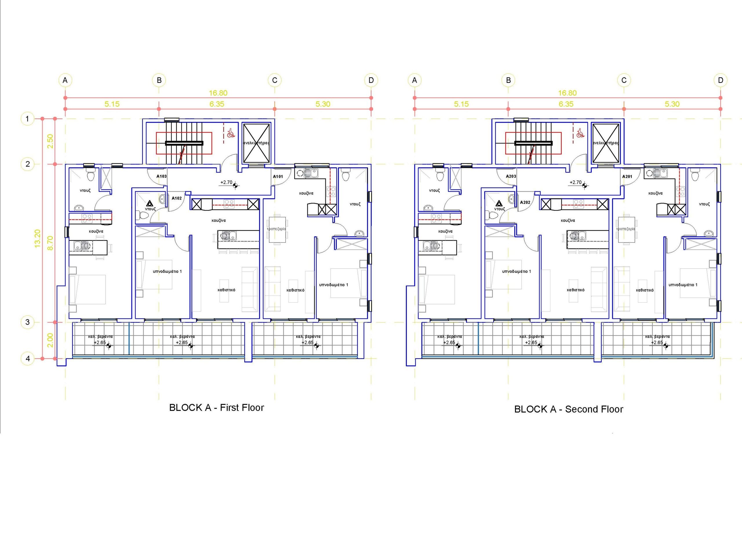 1 BR Apartment in Geroskipou, Paphos photo 13