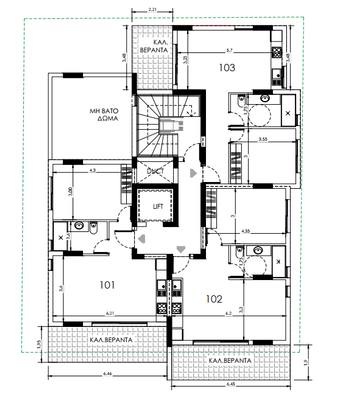 1 BR Apartment in Omonia, Limassol thumbnail 4