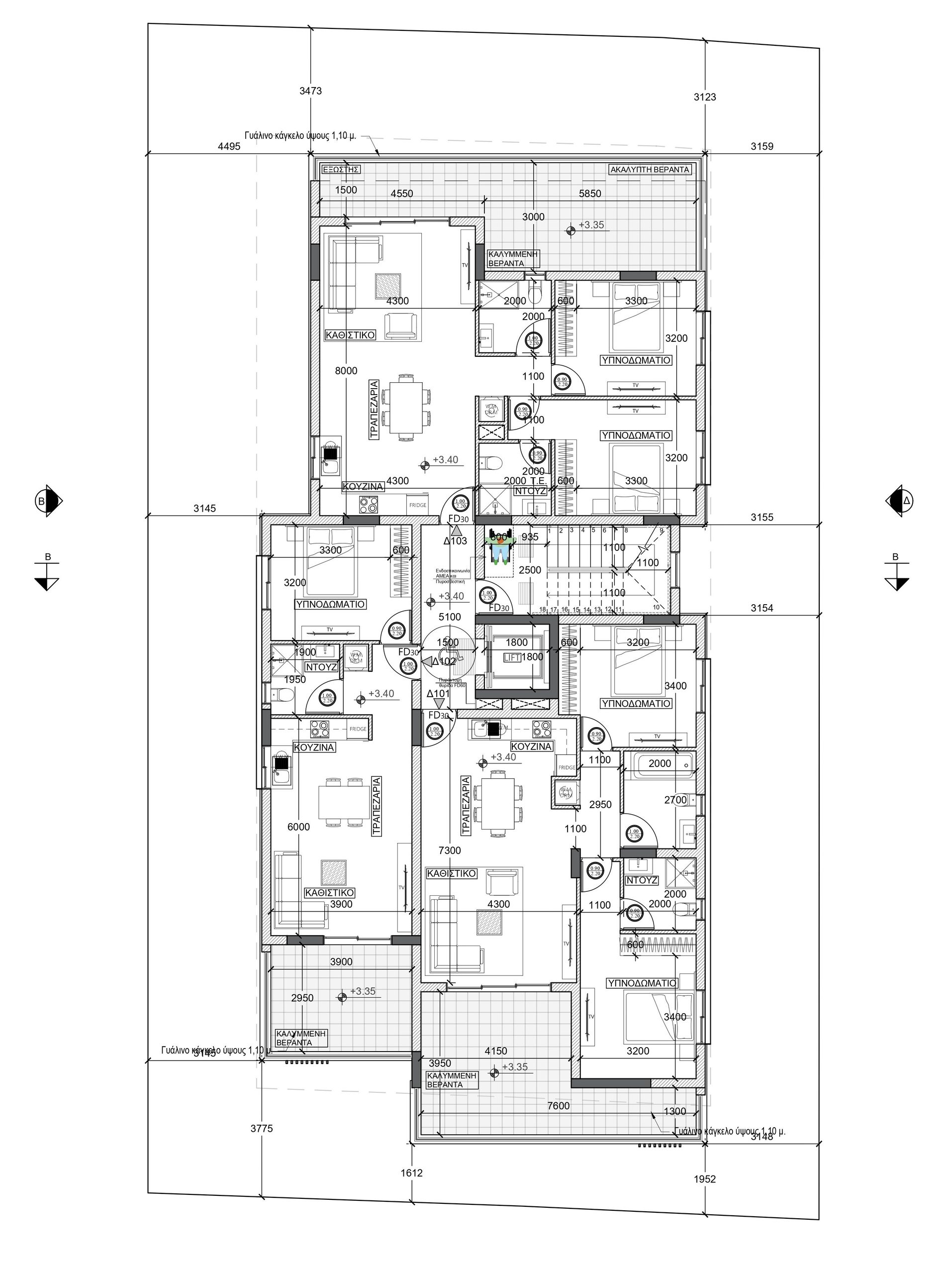1 BR Apartment in Latsia, Nicosia photo 5