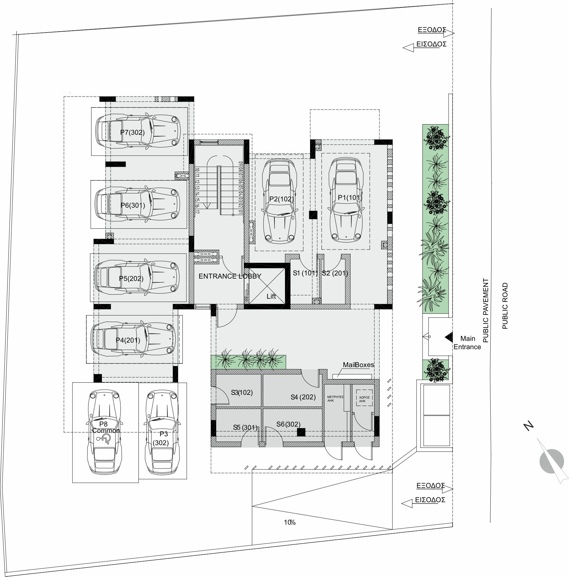 2 BR Apartment in Agios Pavlos, Paphos photo 10