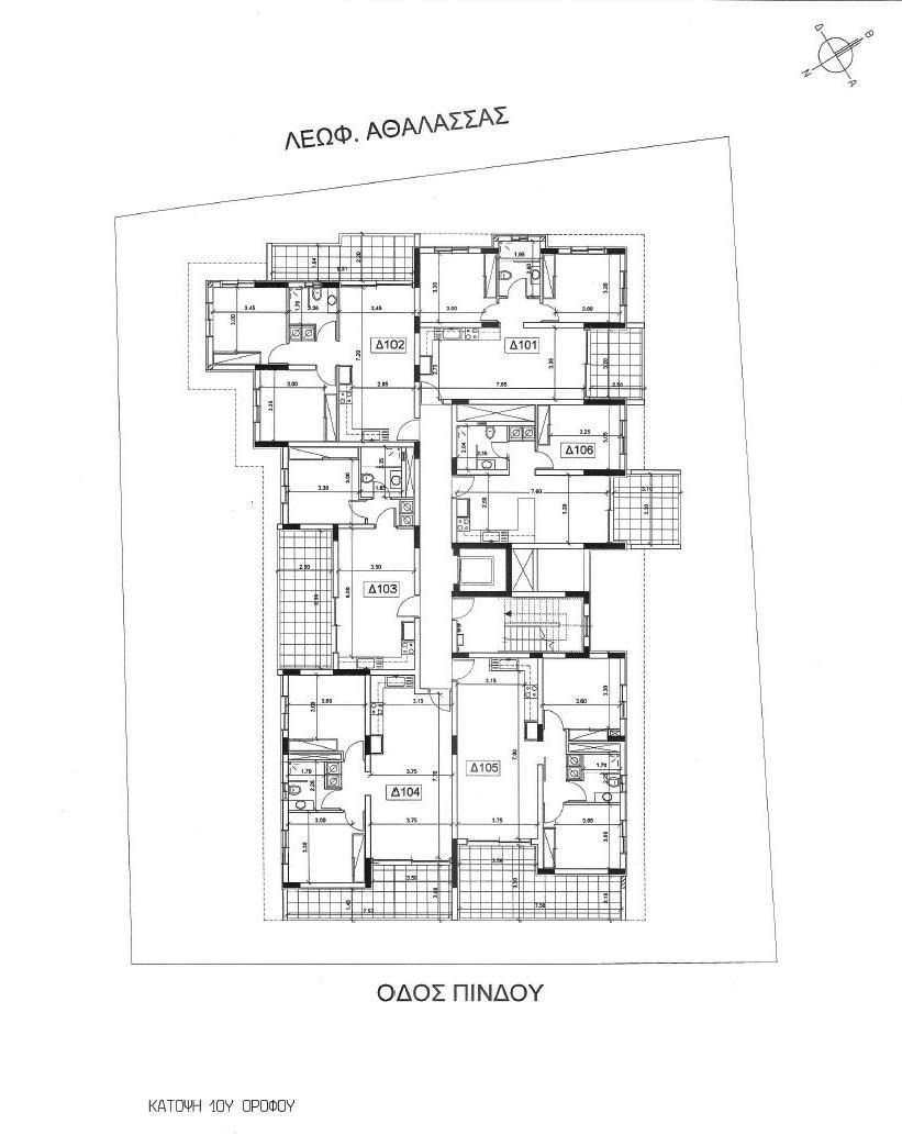 2 BR Apartment in Aglantzia, Nicosia photo 6