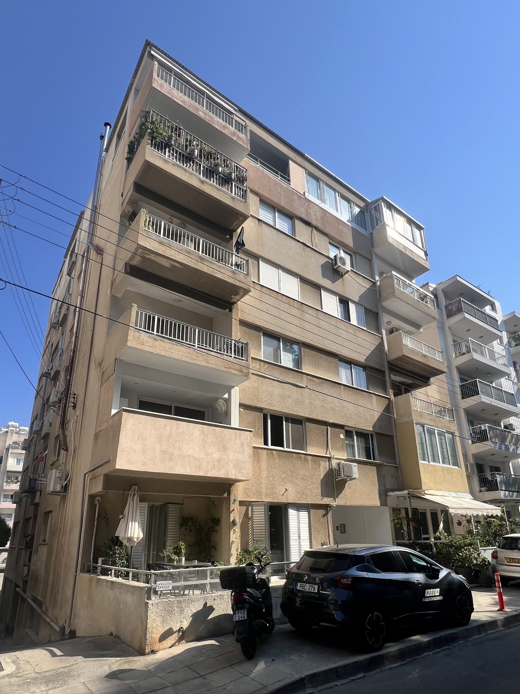Multifunctional Investment Property with 2 Separate Units in Neapolis, Limassol photo 17