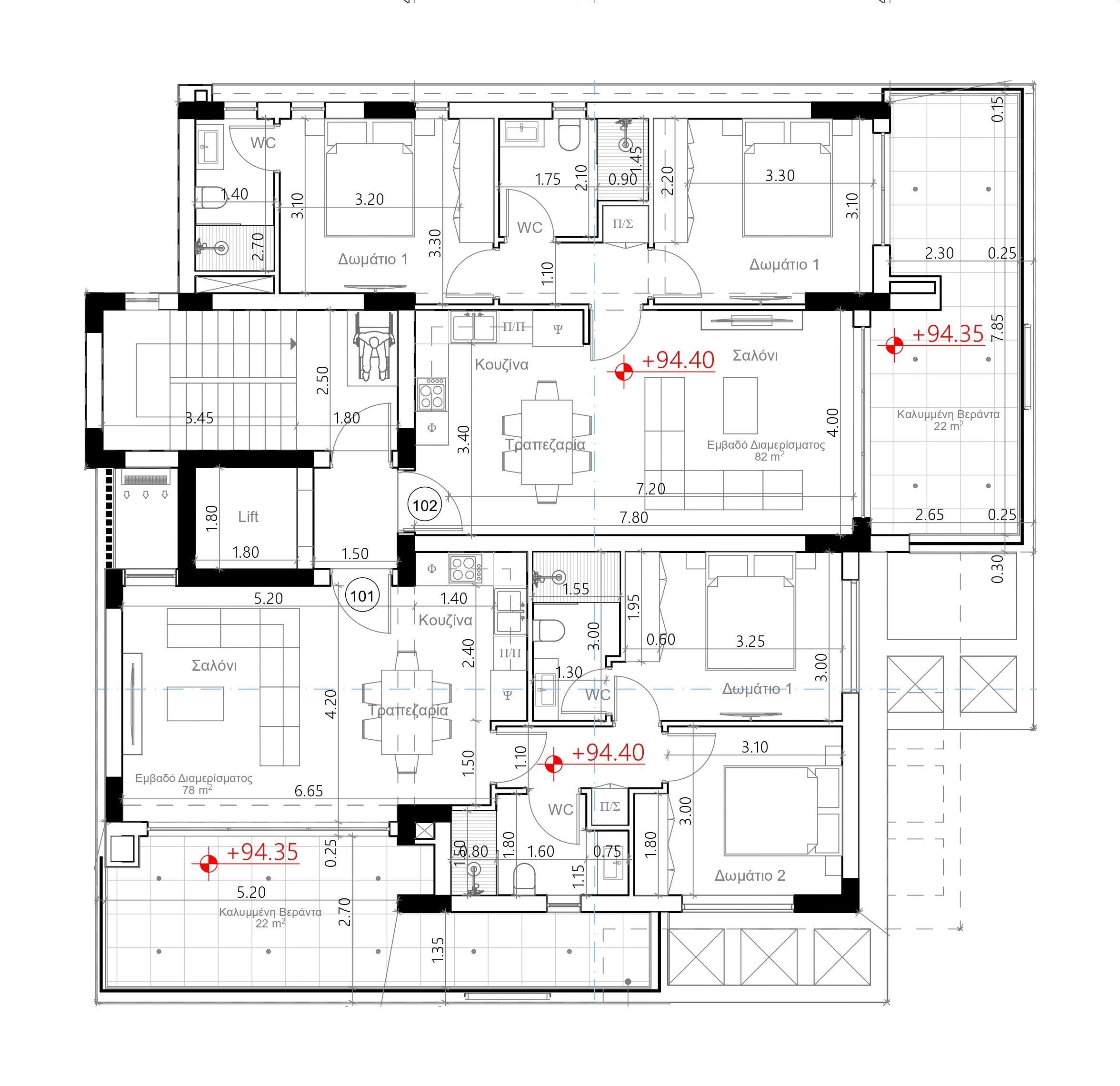 2 BR Apartment in Paralimni, Famagusta photo 6