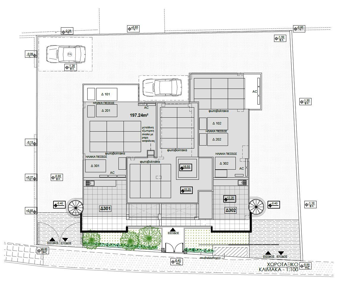 2 BR Apartment in Ekali, Limassol photo 15