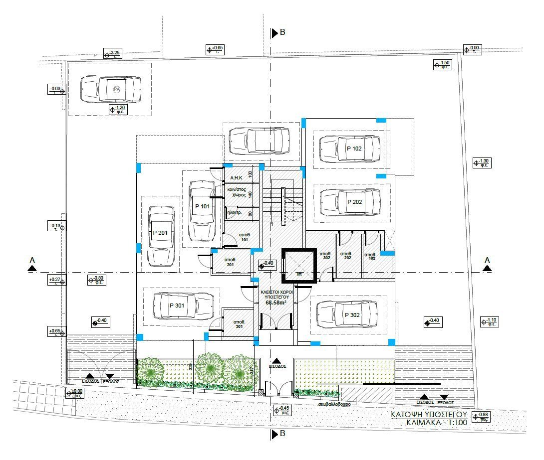 2 BR Apartment in Ekali, Limassol photo 14