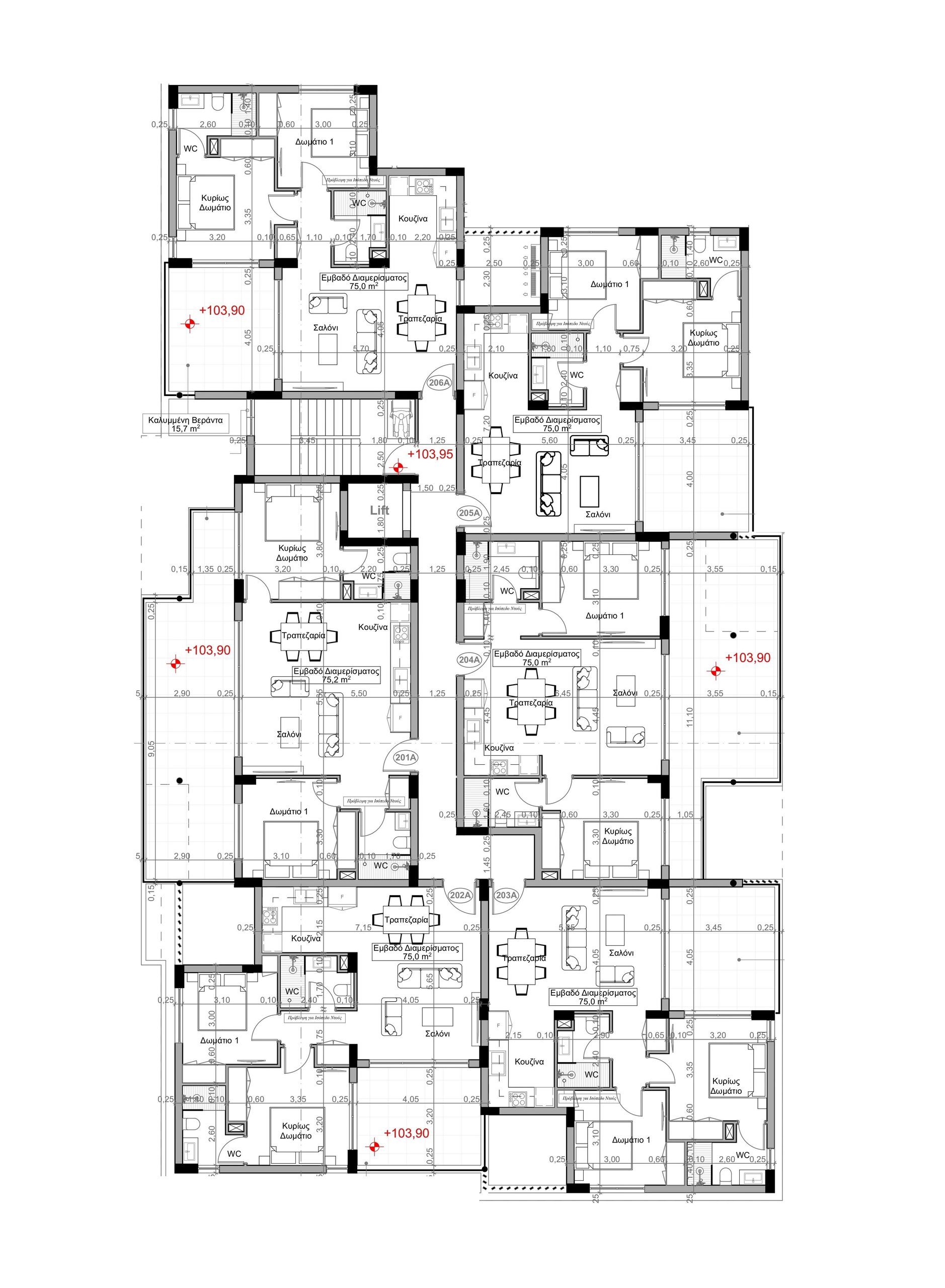 2 BR Apartment in Paralimni, Famagusta photo 14