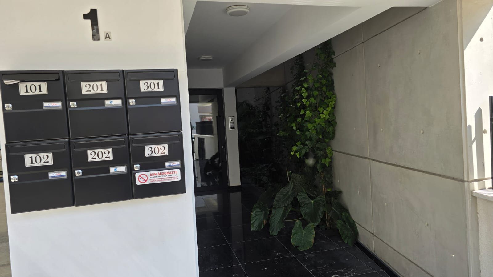 2 BR Apartment in Chalkoutsa, Limassol — photo 8