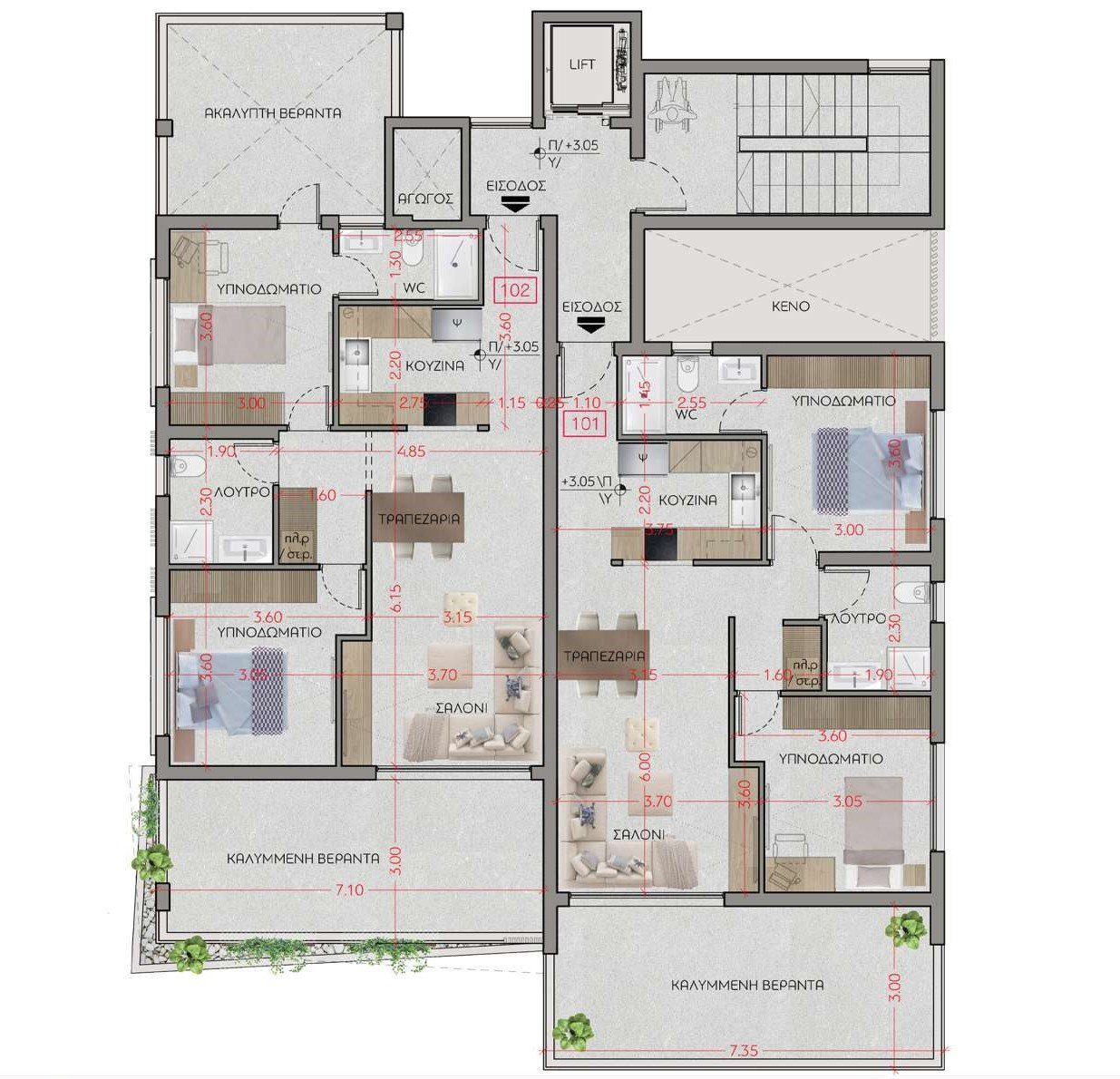 2 BR Apartment in Agios Athanasios, Limassol photo 8