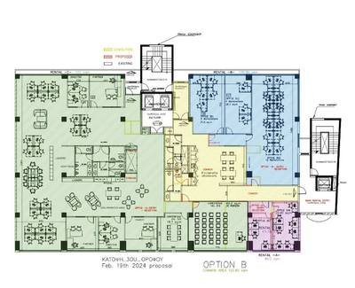Office in Agia Triada, Limassol thumbnail 4