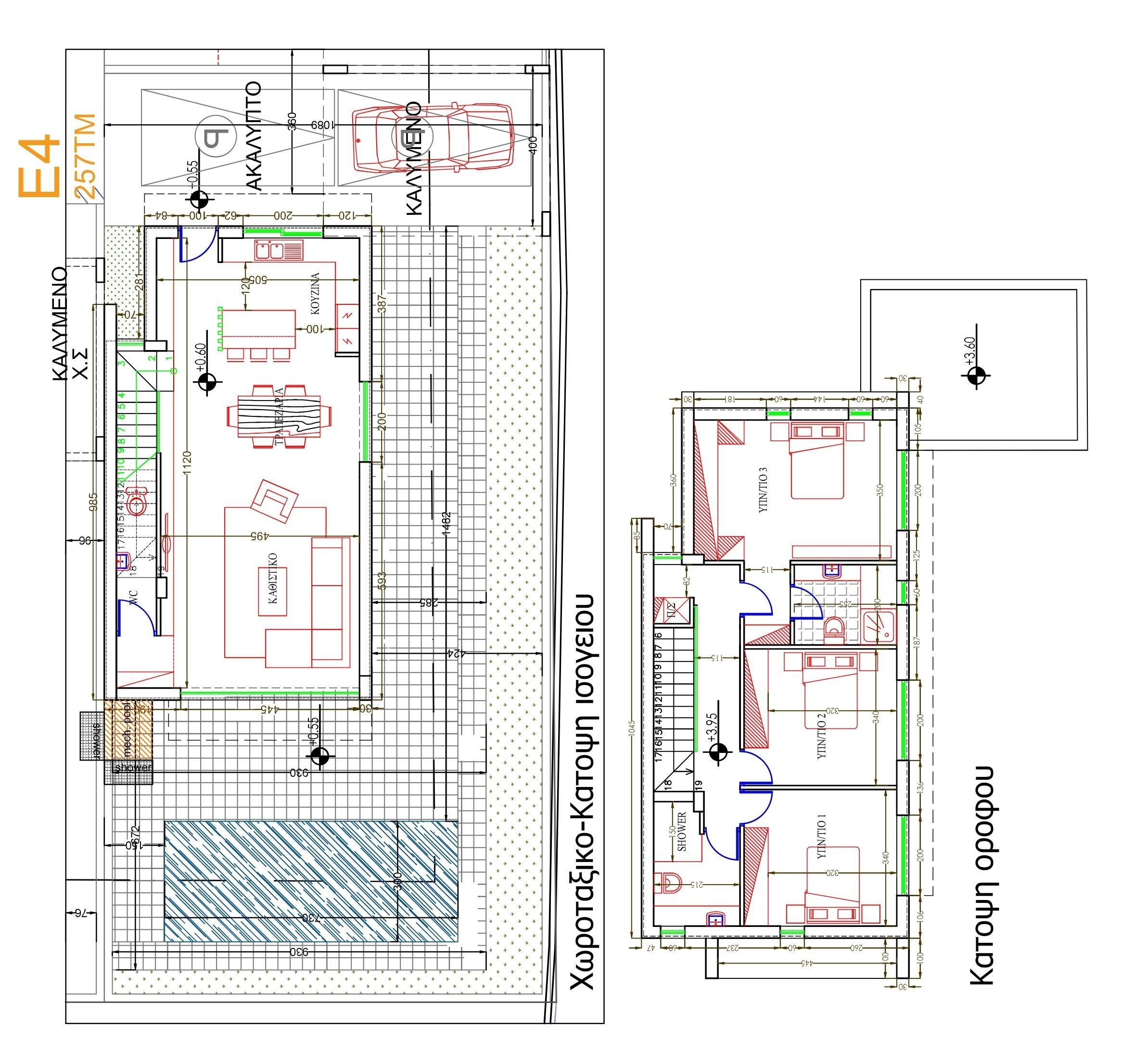 3 BR Villa in Frenaros, Famagusta photo 3