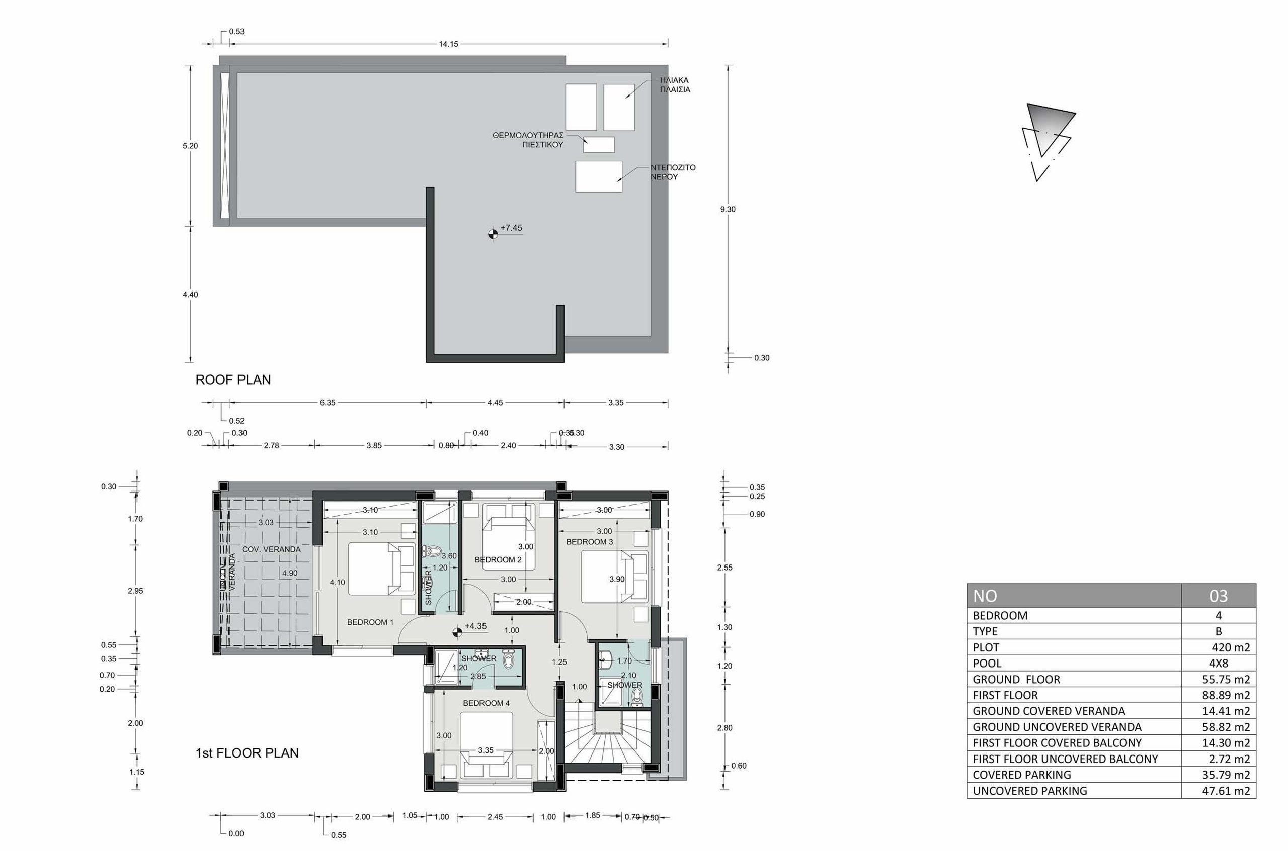 4 BR Villa in Agia Napa, Famagusta photo 6
