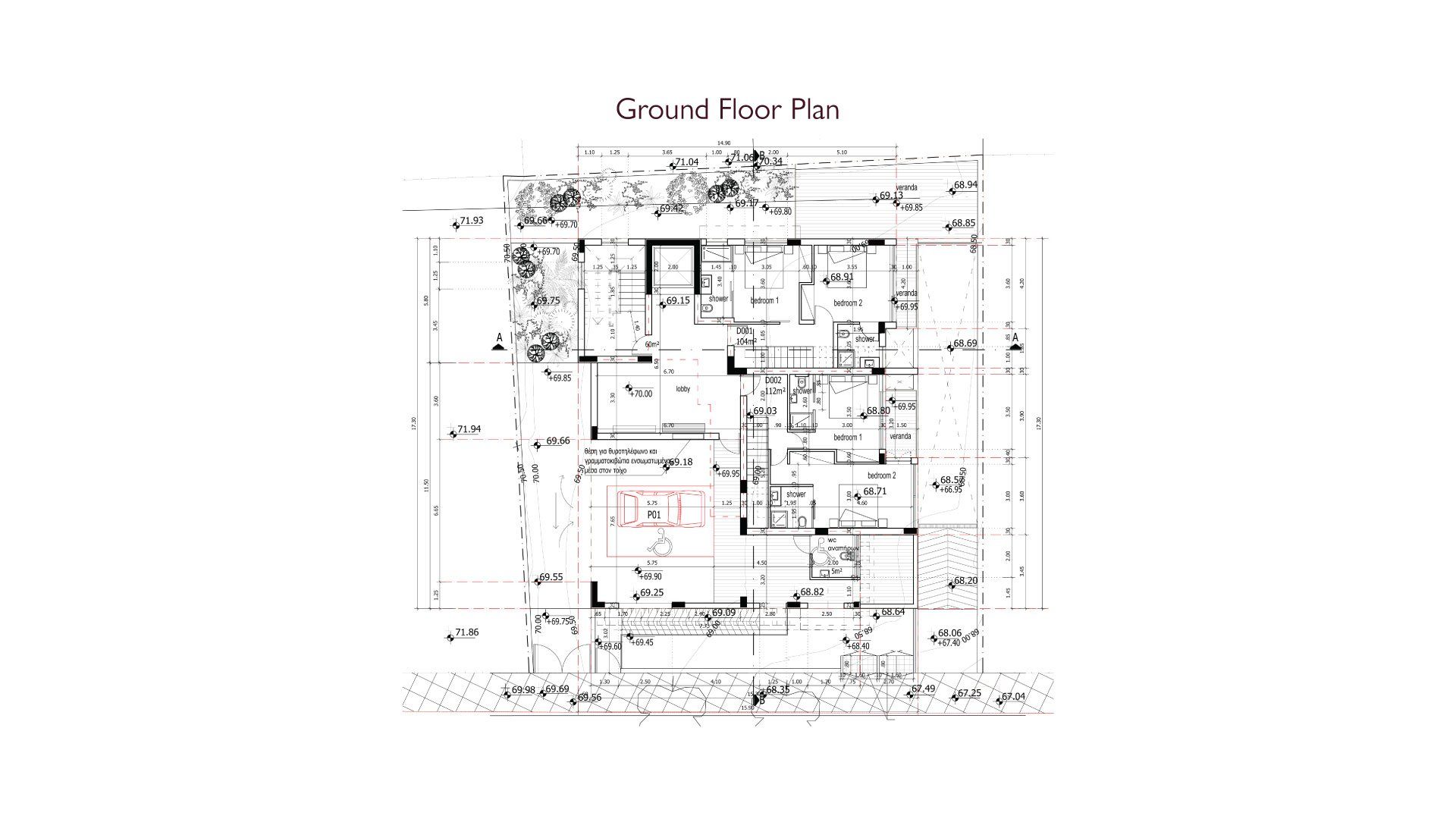 Residential Building for sale in Germasogeia, Limassol photo 11