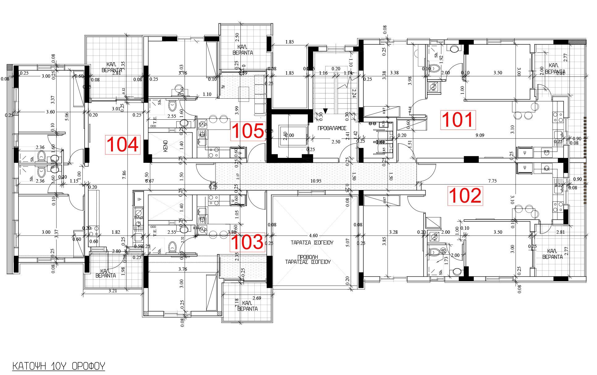 2 BR Apartment in Lakatamia, Nicosia photo 4