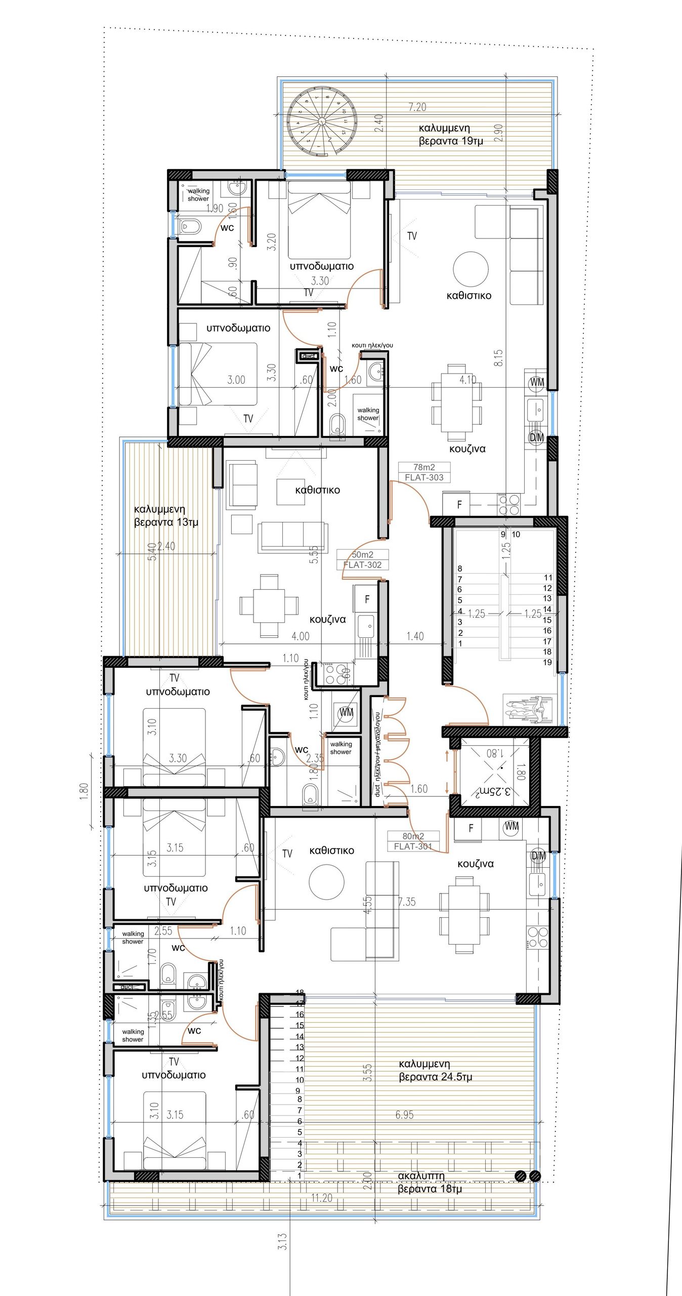 1 BR Apartment in Aradippou, Larnaca photo 9