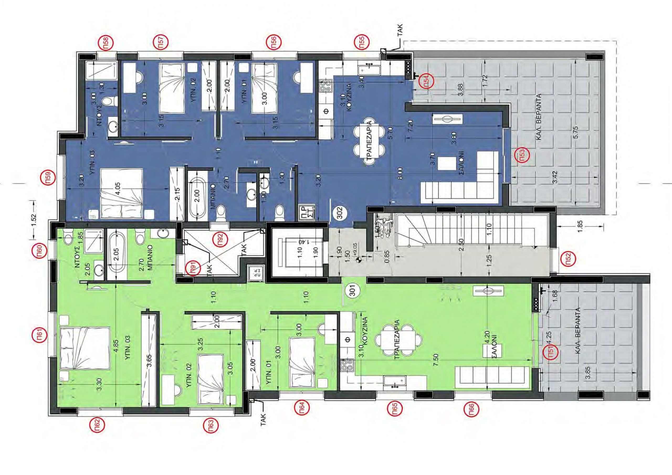 3 BR Apartment in Pallouriotissa, Nicosia photo 6