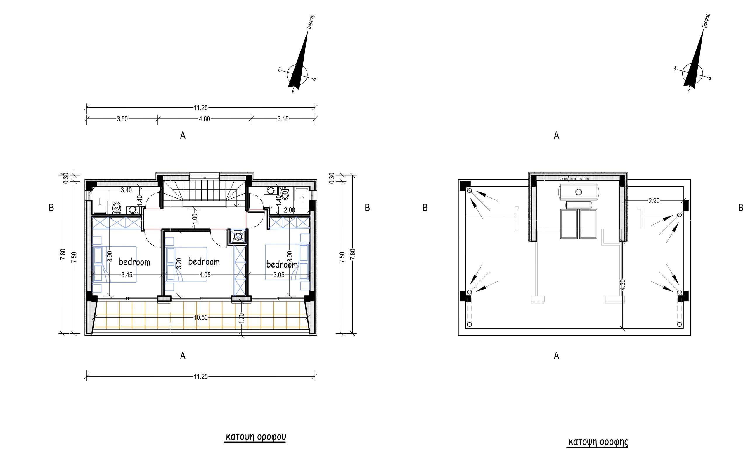 3 BR Villa in Pegeia, Paphos photo 16