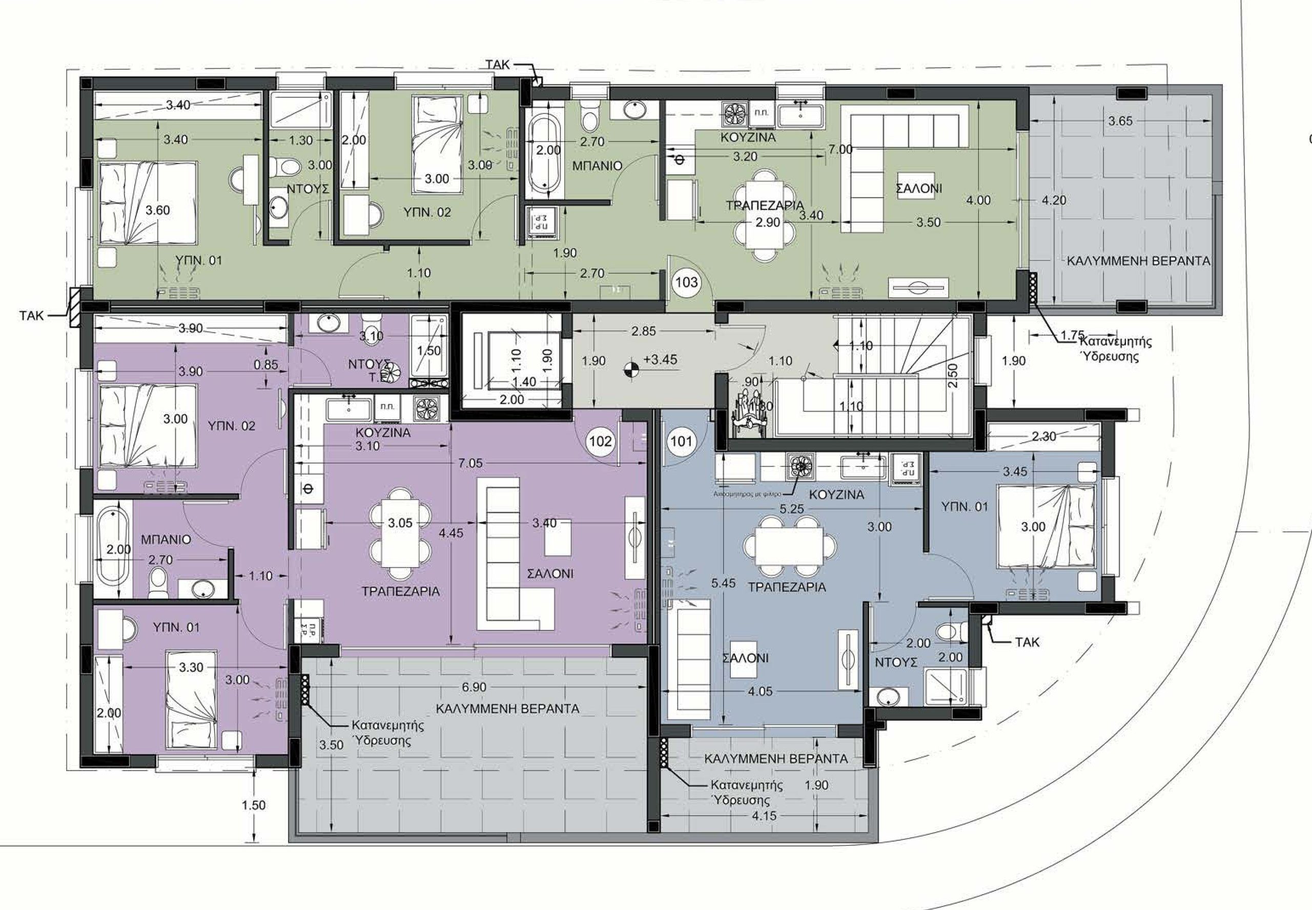 2 BR Apartment in Lakatameia, Nicosia photo 6