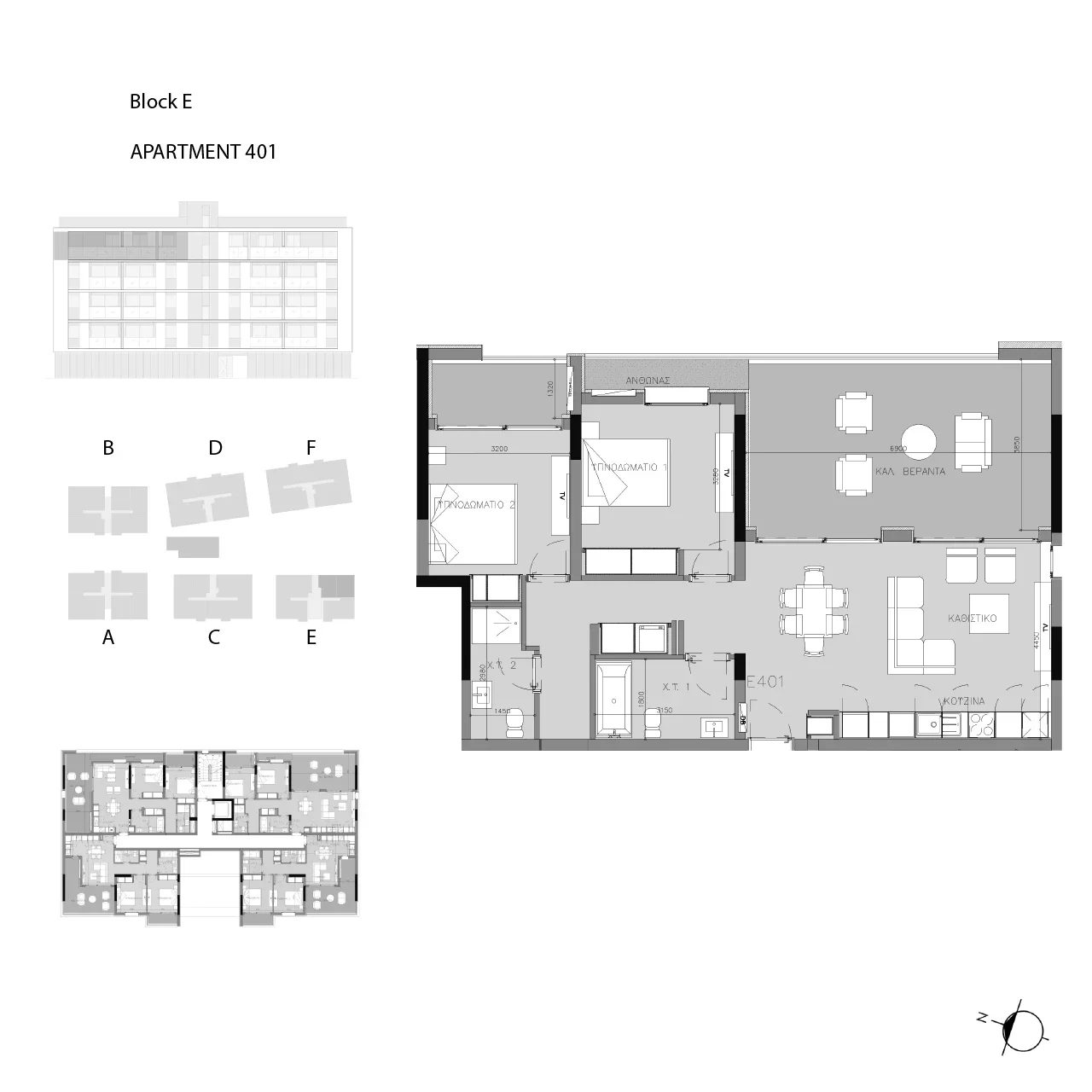 2 BR Apartment in Limassol photo 17