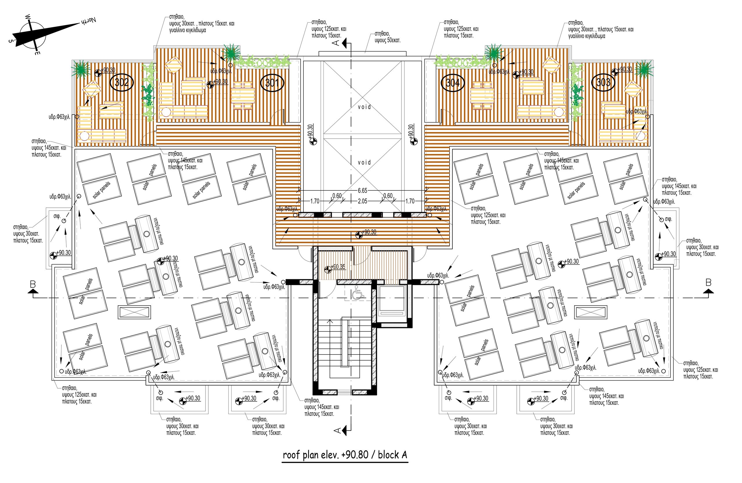 3 BR Penthouse in Geroskipou, Paphos photo 18