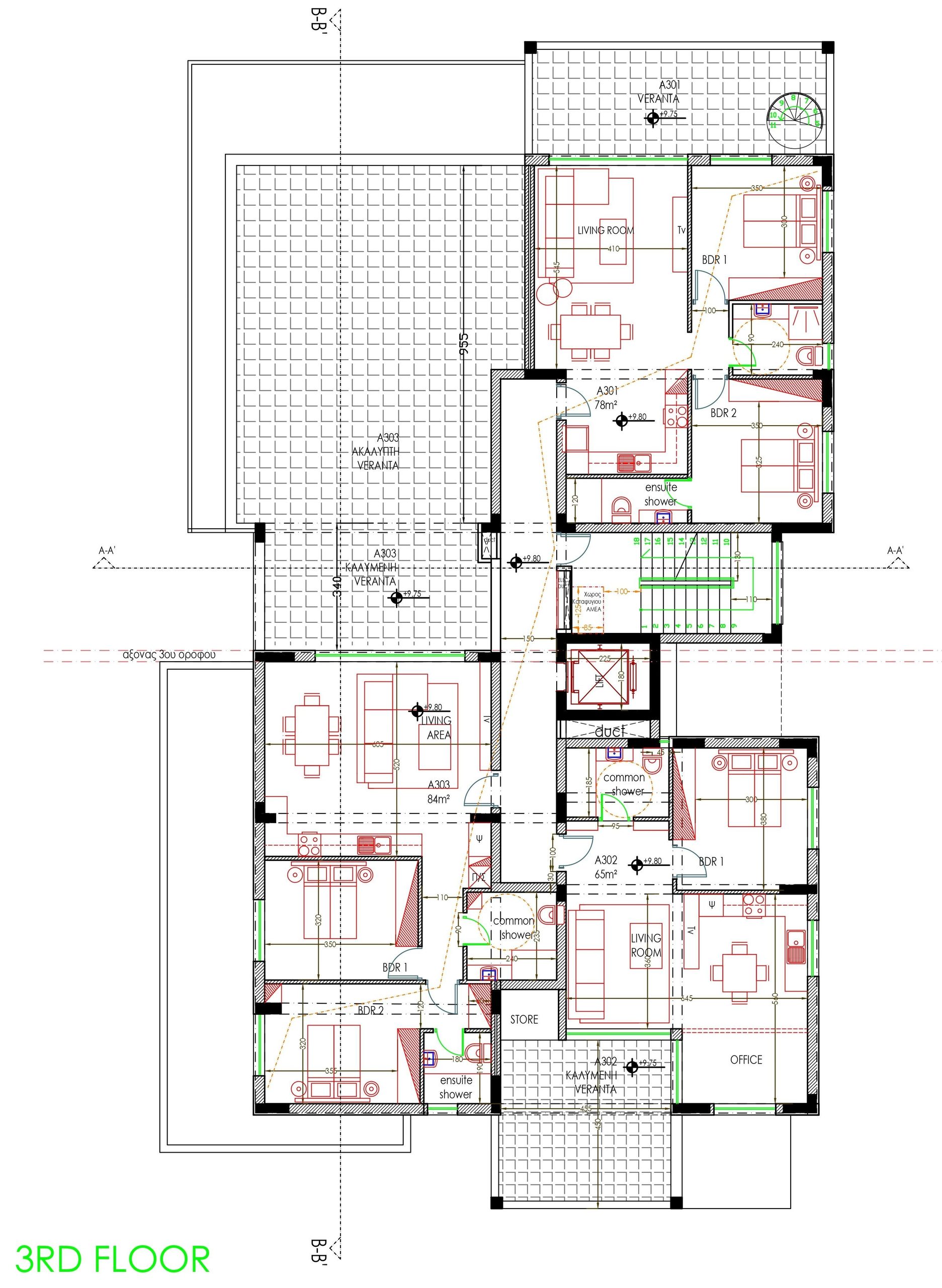 1 BR Apartment in Deryneia, Famagusta photo 10