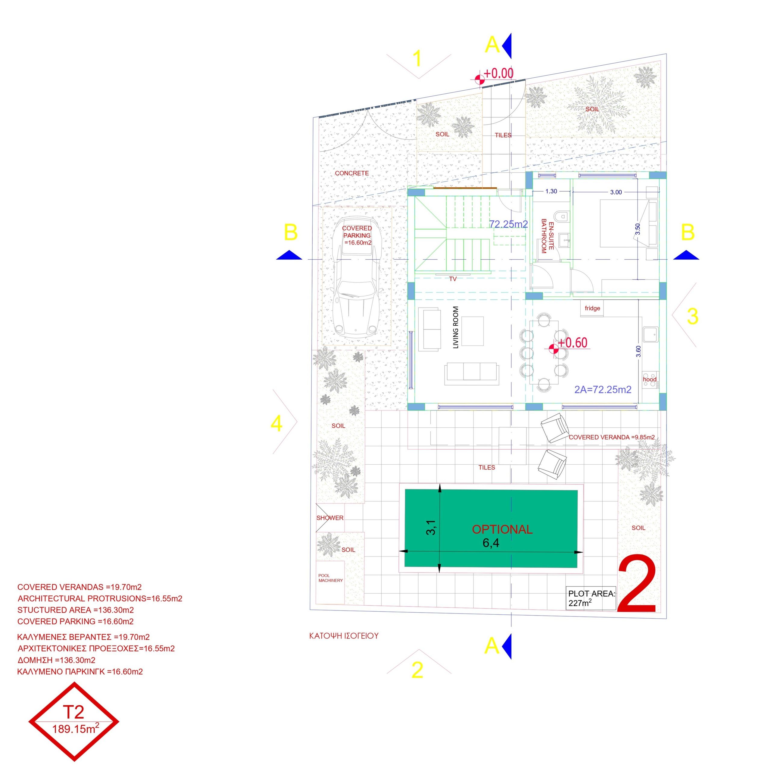 4 BR Villa in Sotira, Famagusta photo 3