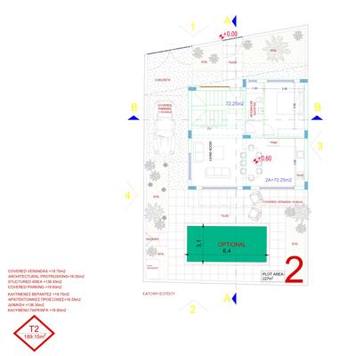 Вилла с 4 спальнями в Sotira, Famagusta, миниатюра 3