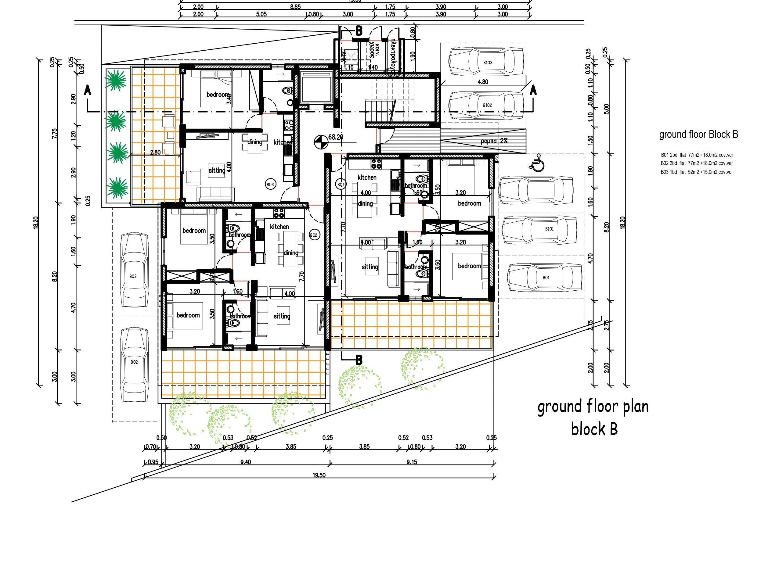 1 BR Apartment in Geroskipou, Paphos photo 14