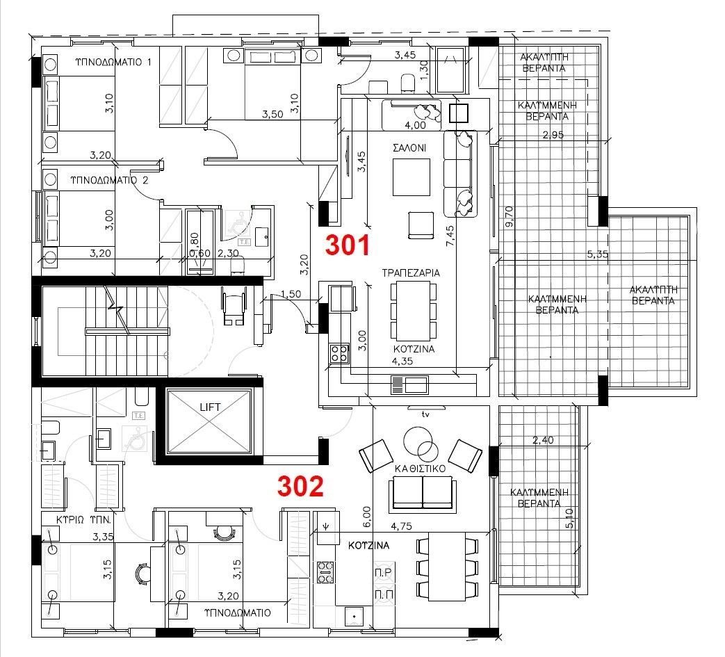 2 BR Apartment in Omonia, Limassol photo 4