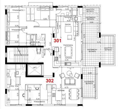 2 BR Apartment in Omonia, Limassol thumbnail 4