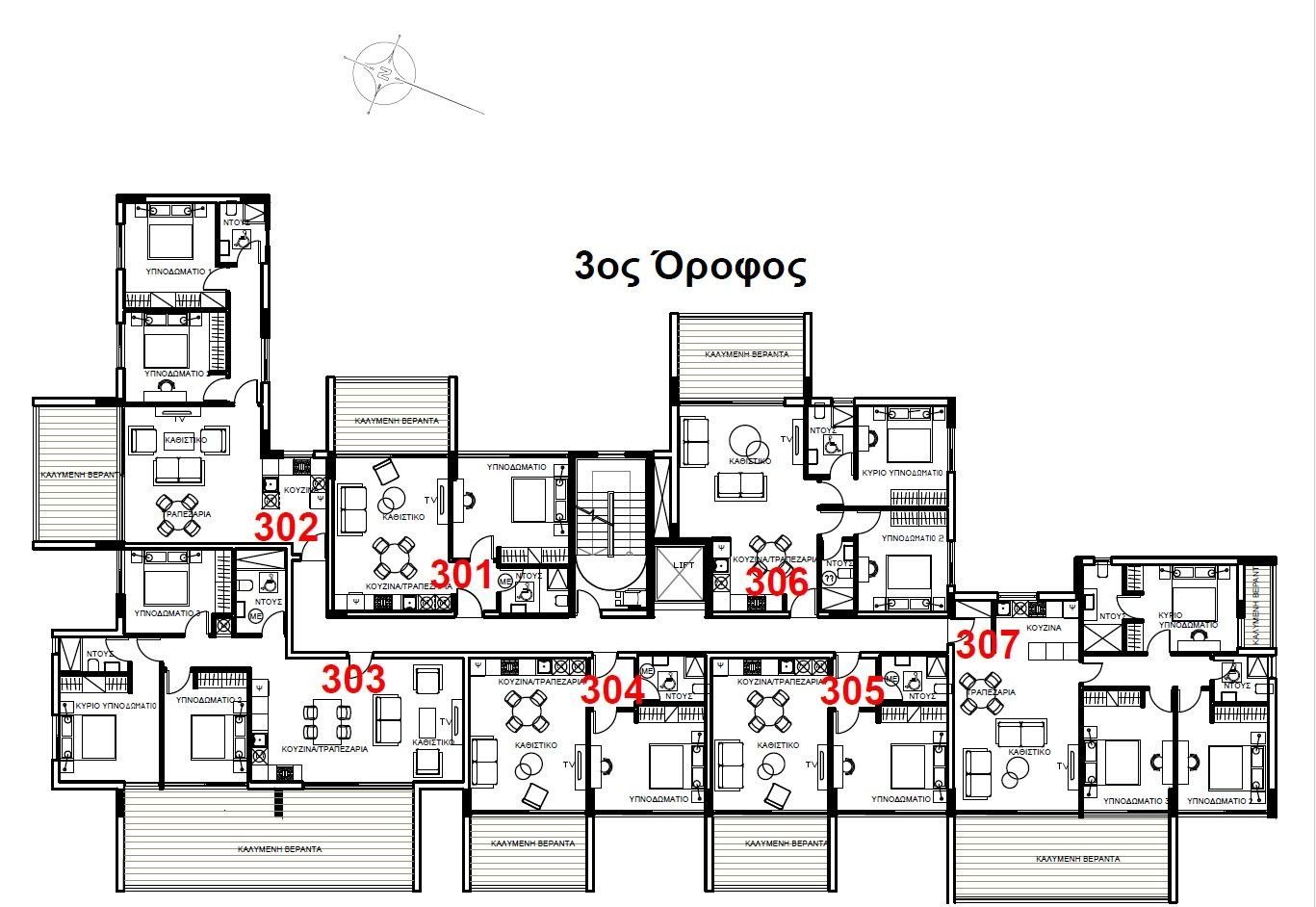3 BR Apartment in Polemidia, Limassol photo 4
