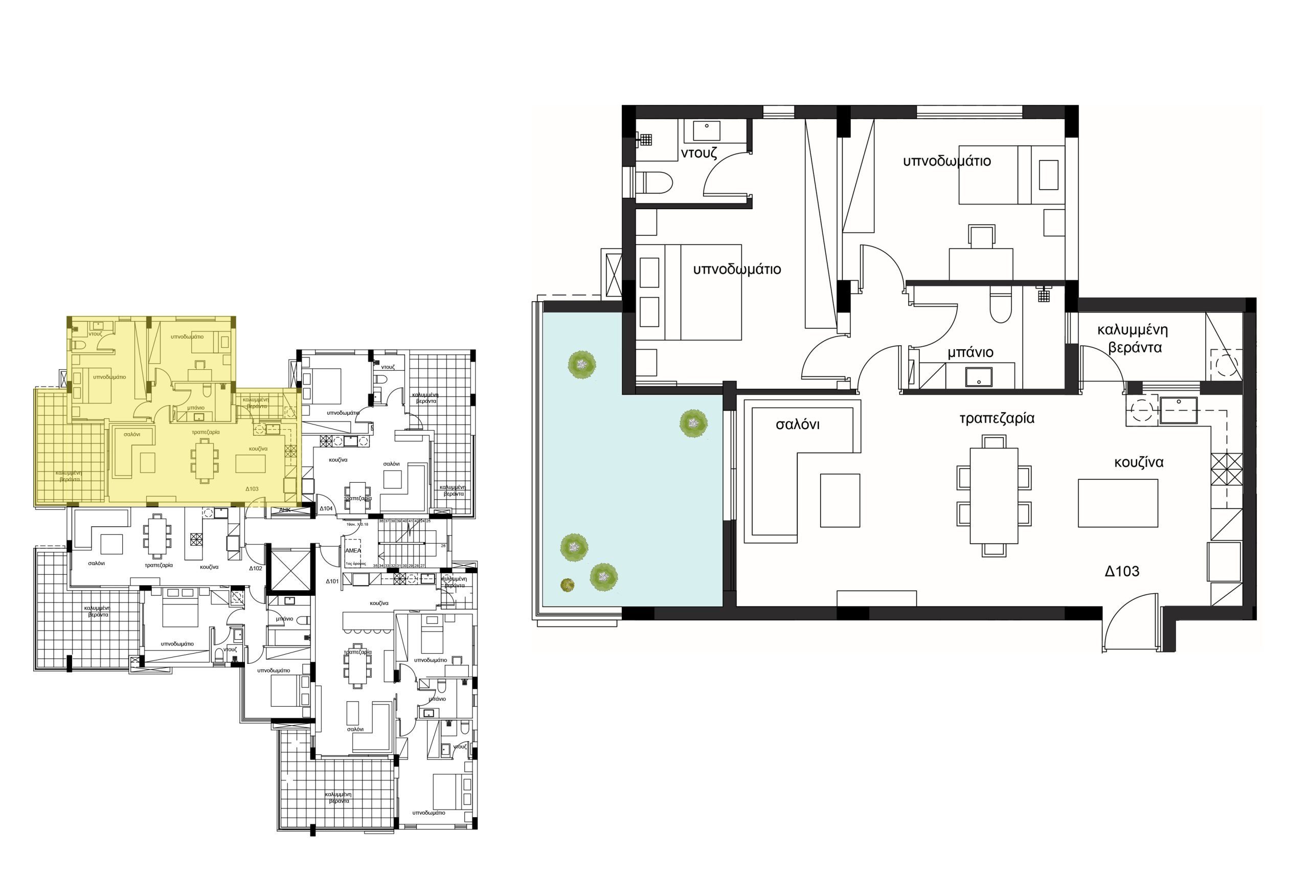 2 BR Apartment in Agios Athanasios, Limassol photo 6