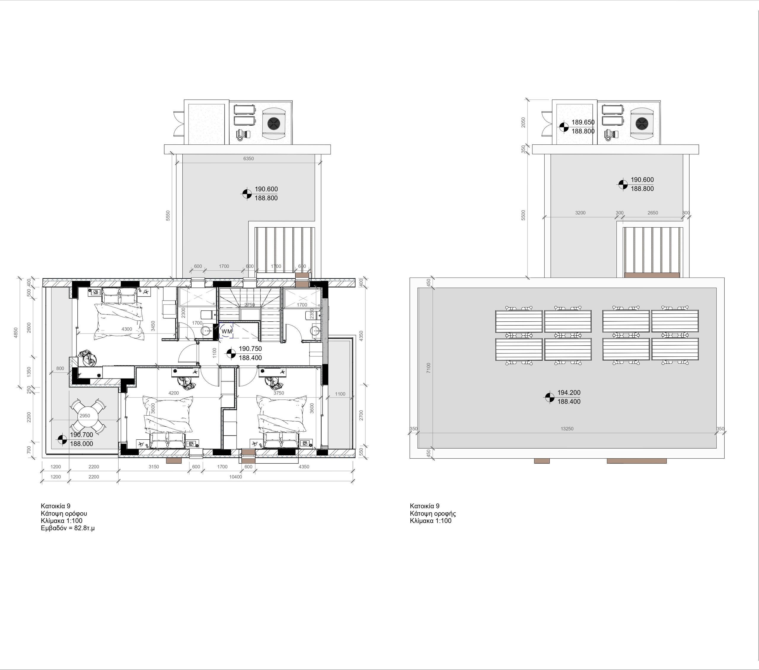 3 BR Villa in Tala, Paphos photo 4