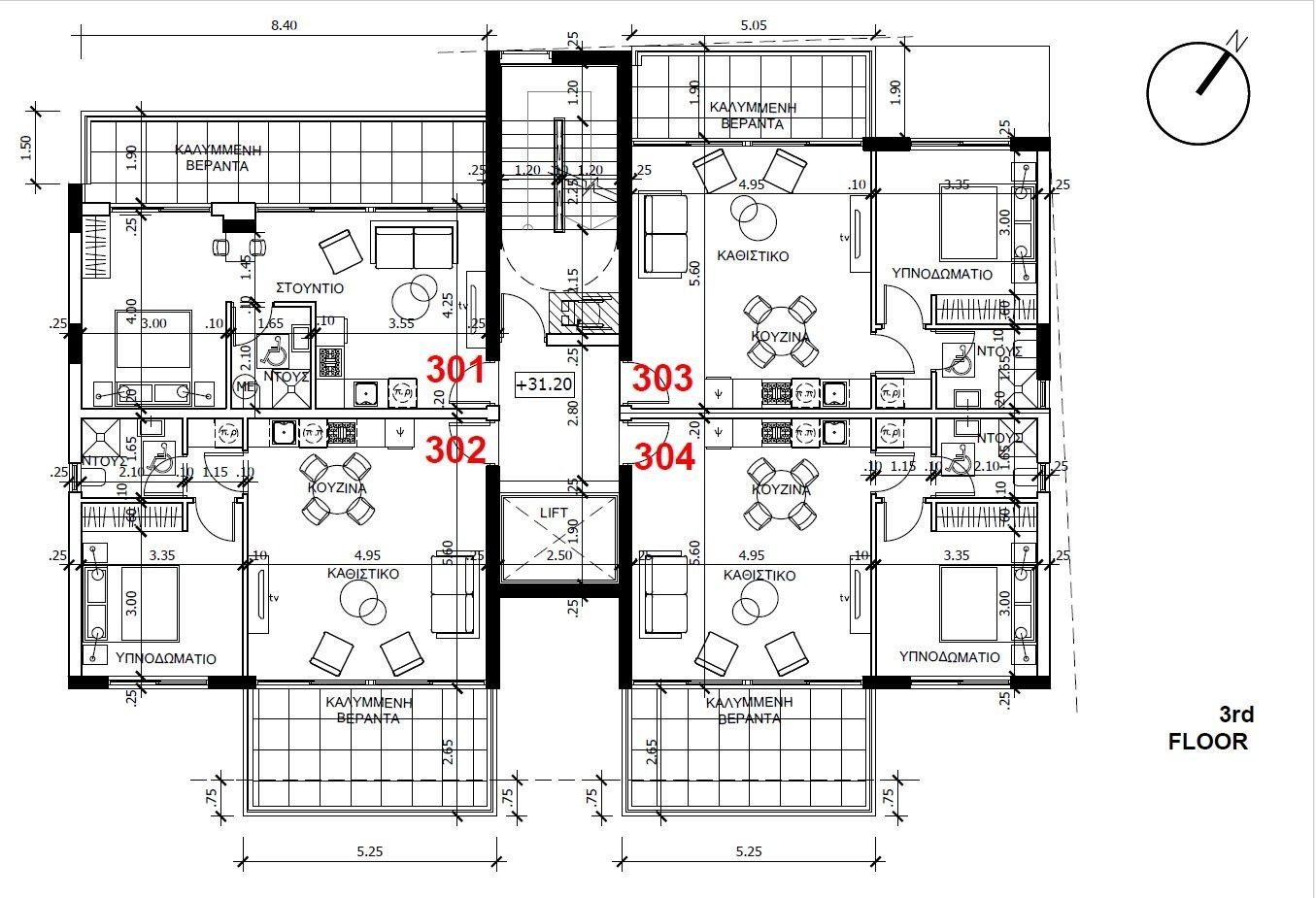 1 BR Penthouse Apartment in Zakaki, Limassol photo 5