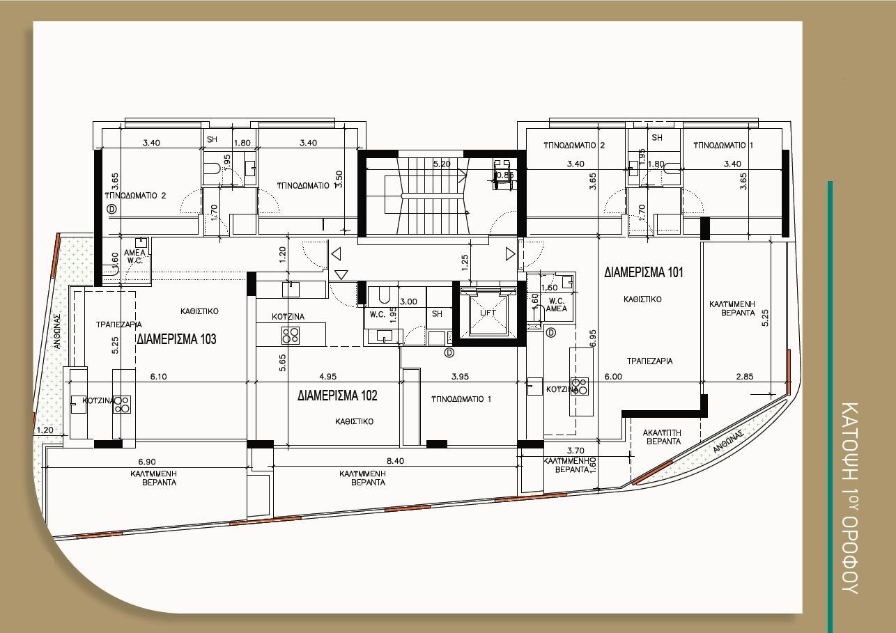 2 BR Apartment in Chalkoutsa, Limassol photo 5