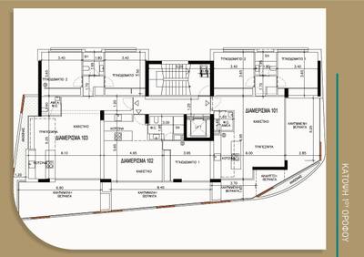 1 BR Apartment in Chalkoutsa, Limassol thumbnail 7