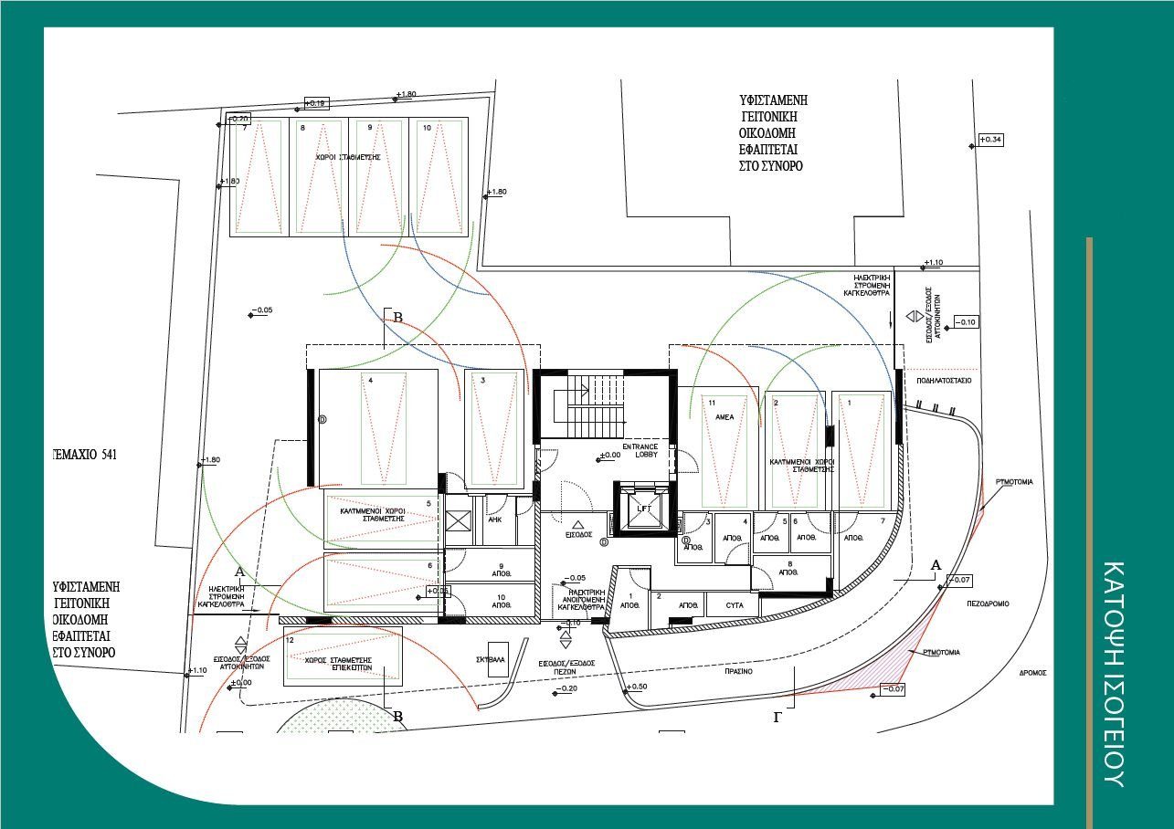 2 BR Apartment in Chalkoutsa, Limassol photo 6